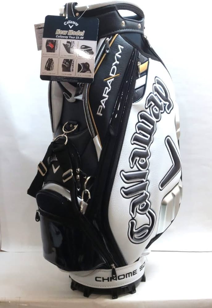 キャロウェイ ツアープロモデル キャディーバック 3点式 9.5型