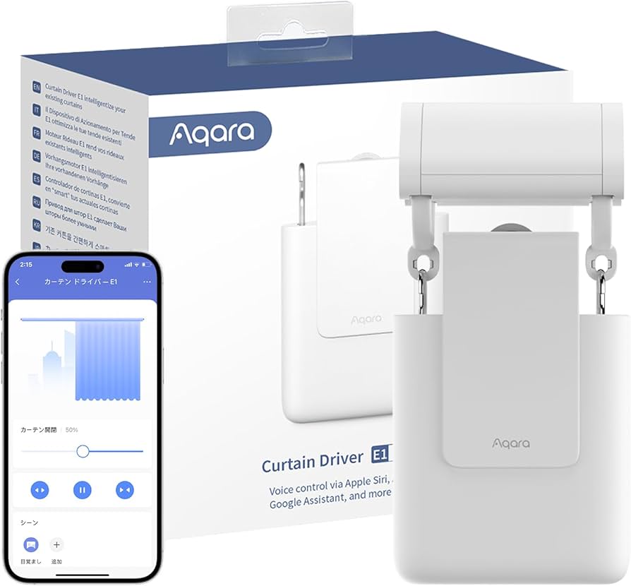 Amazon｜Aqara カーテン 自動開閉 カーテンドライバー E1 U型/角型