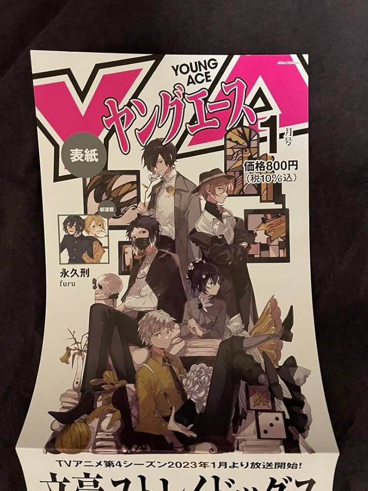 Amazon.co.jp: B3 半裁ポスター : おもちゃ