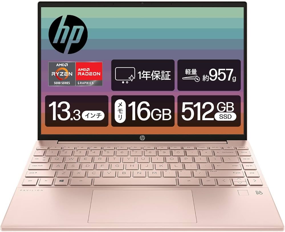 Amazon | HP ノートパソコン Pavilion Aero 13 超軽量 Ryzen7 16GB