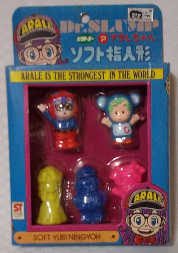 Amazon.co.jp: ドクタースランプアラレちゃん 指人形ソフビ ビクトラー