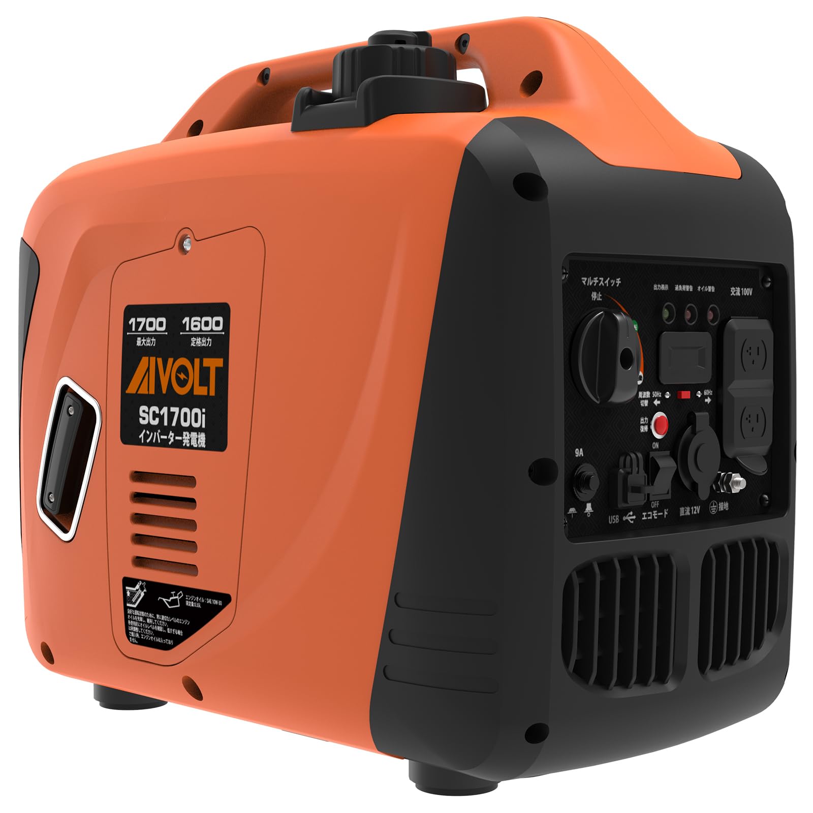 Amazon | インバーター発電機 ポータブルガソリン発電機 1700W 小型