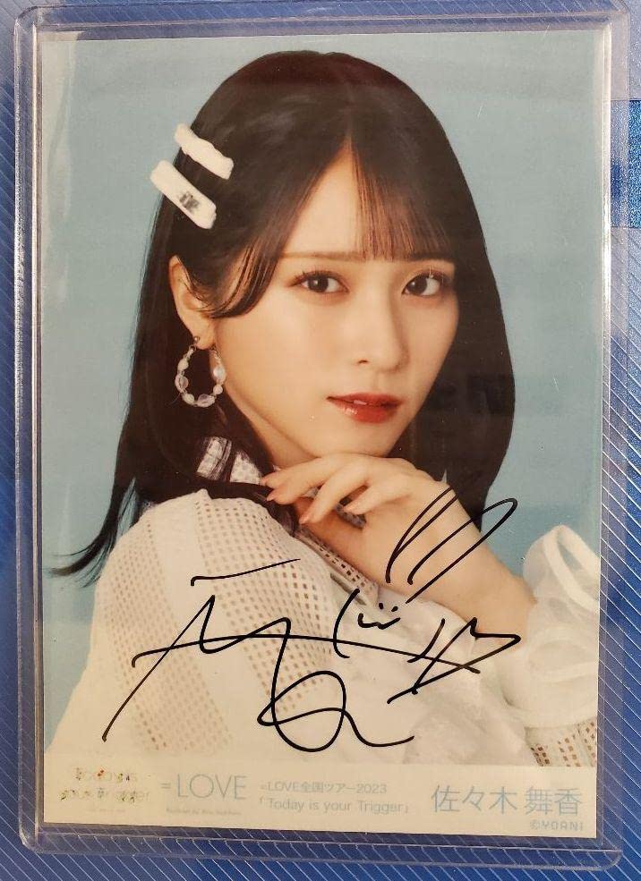 佐々木舞香イコラブ アクスタ 【この空がトリガー】【ナツマトペ】他2