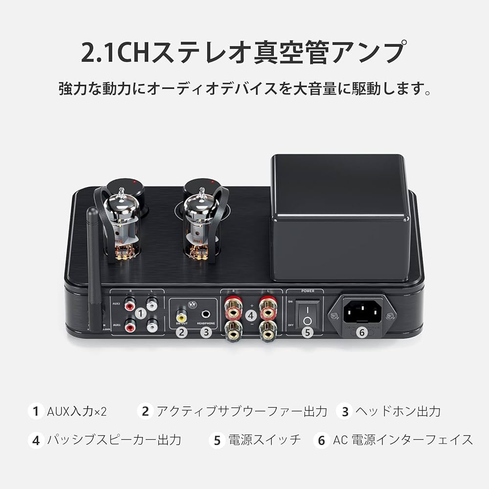 Amazon | Fosi Audio T3 Hi-Fi 6F2真空管アンプ クラスAB 2.1CH