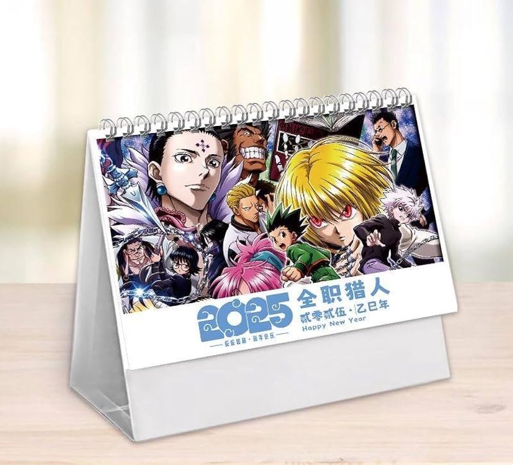 Amazon | ハンター×ハンター 2025年 卓上カレンダー カレンダー ゴン