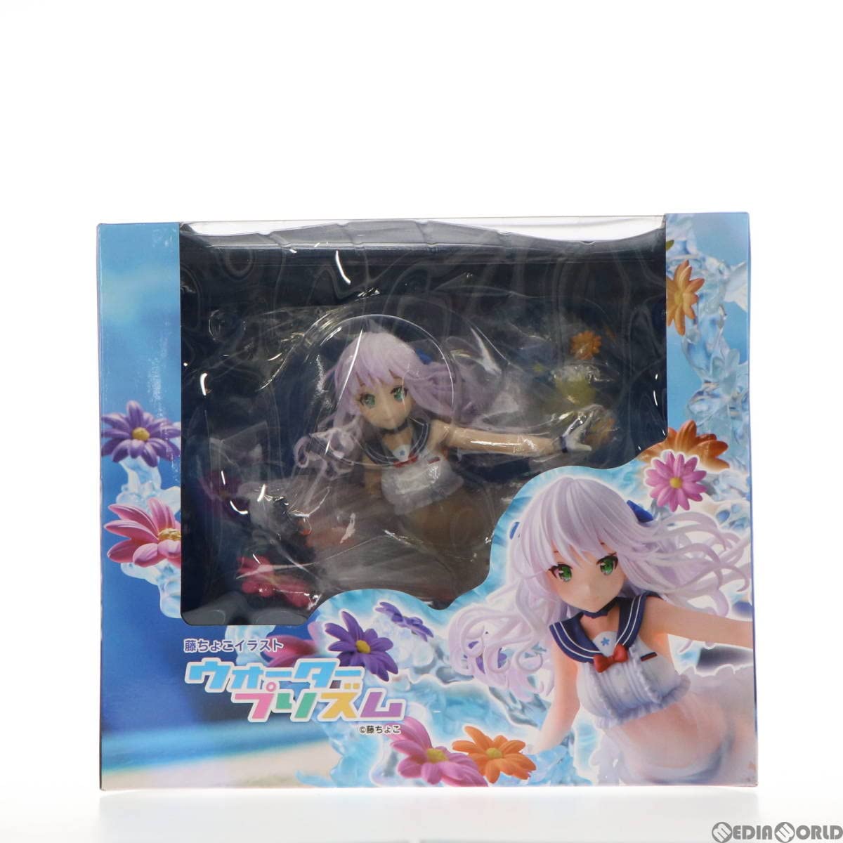 Amazon | [FIG]藤ちょこイラスト『ウォータープリズム』 完成品