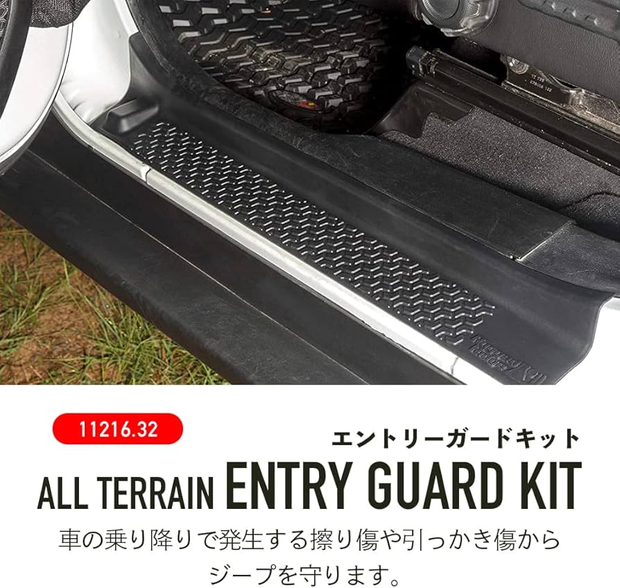 Amazon.co.jp: [GRANTZ ONE] Rugged Ridge 11216.32 ラゲッドリッジ