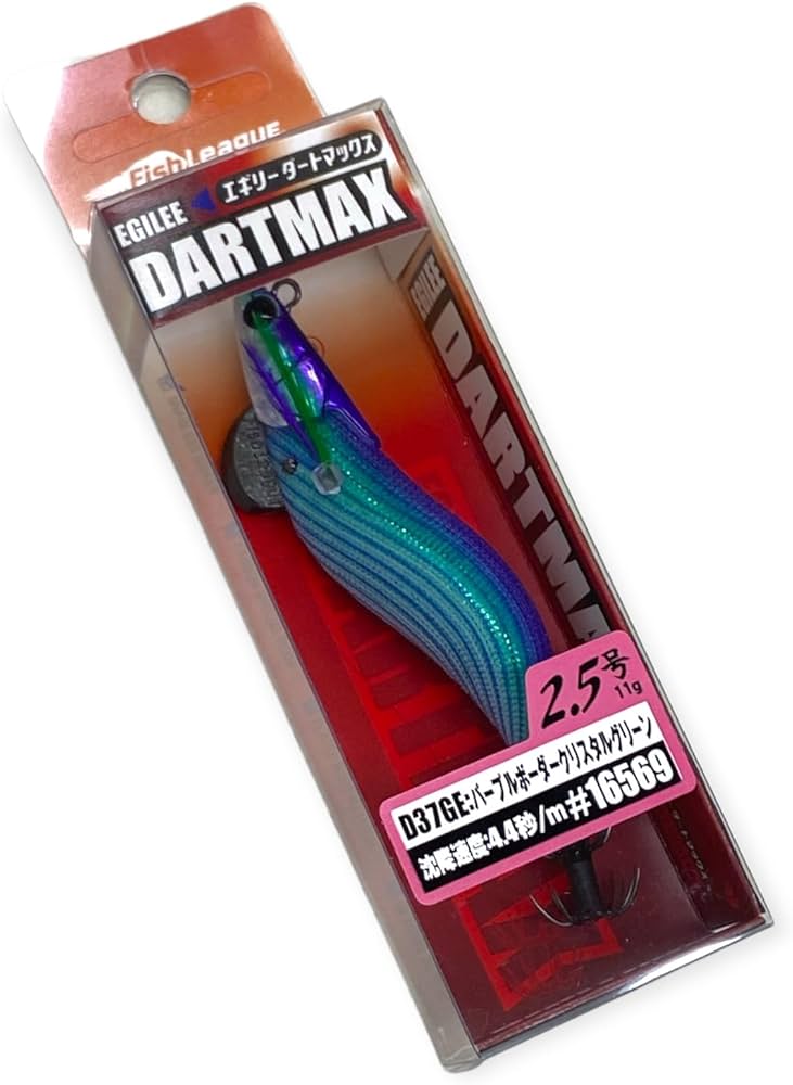 Amazon | フィッシュリーグ エギ エギリー・ダートマックス2.5号 D37GE