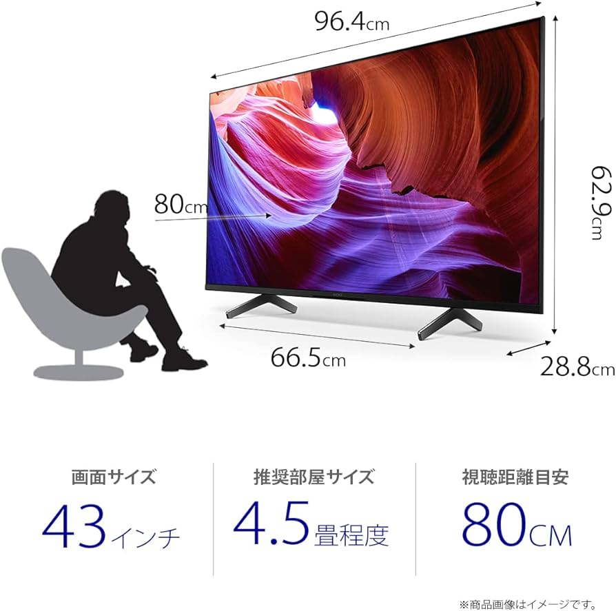 Amazon | ソニー 43V型 4K 液晶 X85Kシリーズ テレビ ブラビア KJ