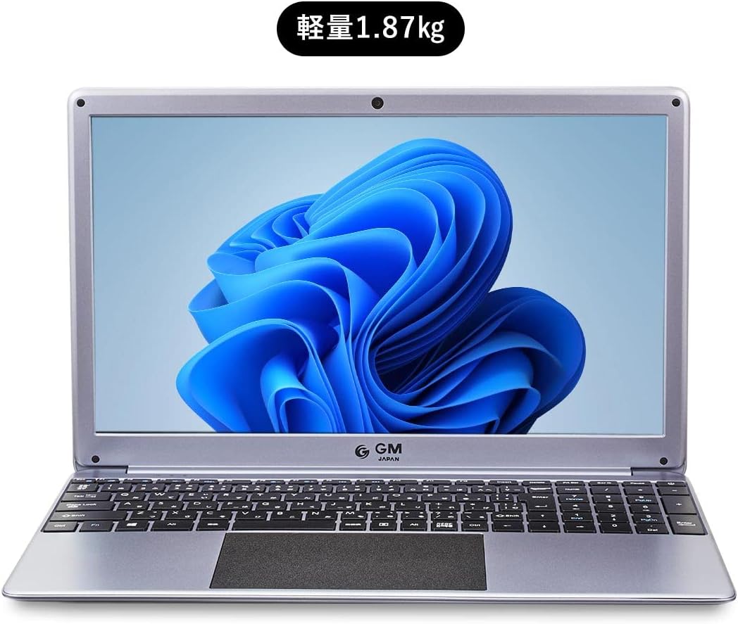 ノートPC 5万円以下おすすめ6選／コスパ優先で使える1台