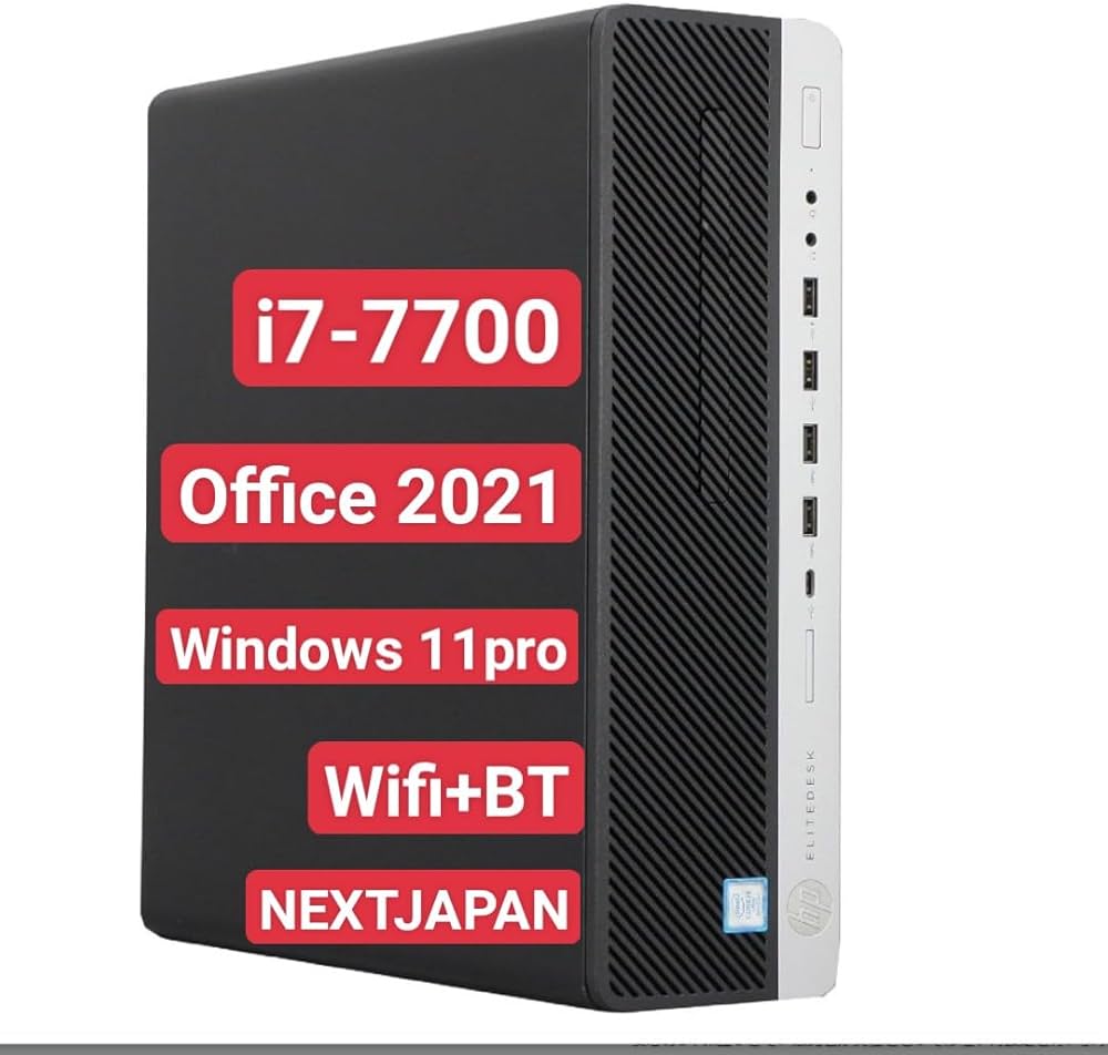 HP EliteDesk office2021 メモリ16G SSD512GB