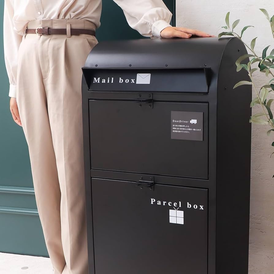 Amazon.co.jp: ヤマソロ ポスト 置き型 宅配ボックス付きスタンド