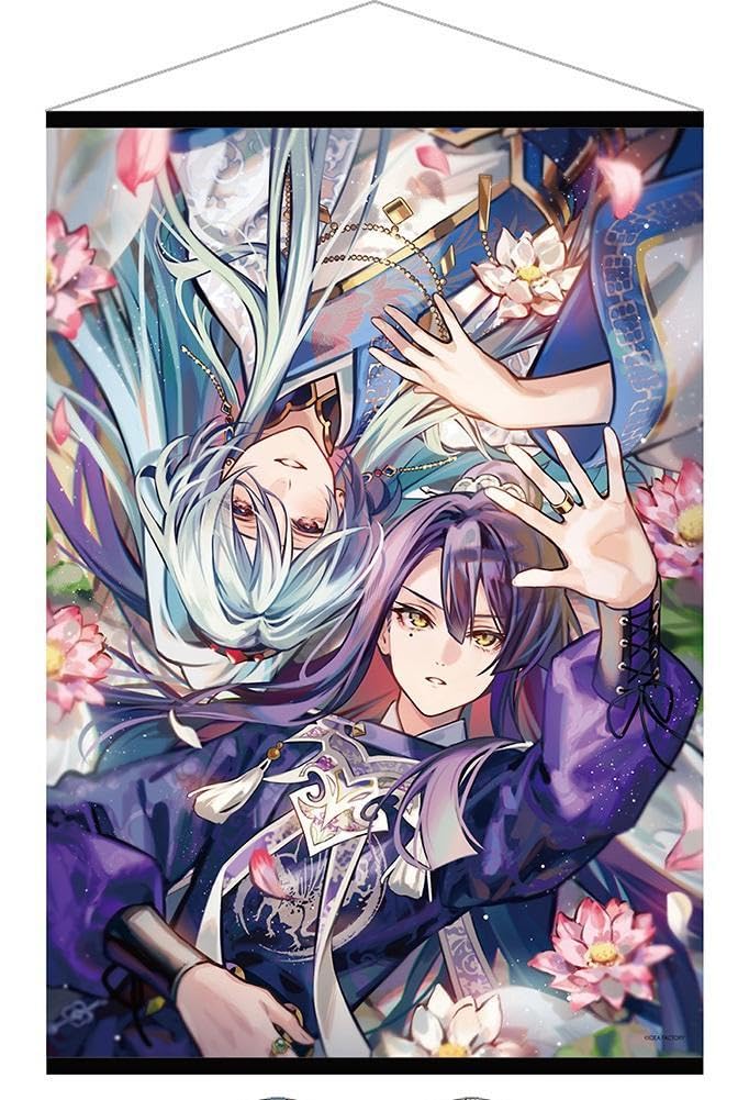 Amazon.co.jp: マツリカの炯 -kEi- 天命胤異伝 ebten 特典