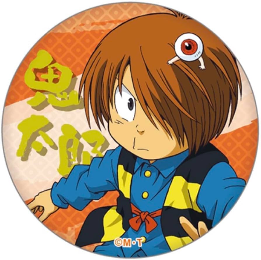 Amazon.co.jp: 鬼太郎 ゲゲゲの鬼太郎 5期 缶バッジ ゲゲゲ忌 鬼太郎