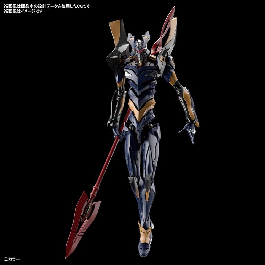 Amazon.com: Bandai Hobby - Neon Genesis Evangelion- Evangelion
