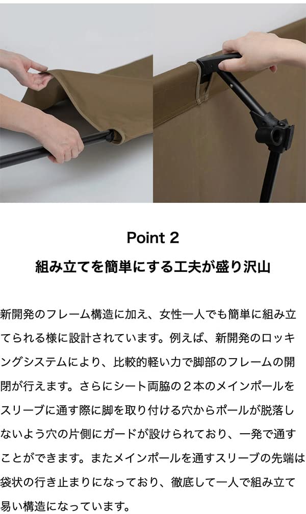 BOC The 600D Folding Cot（ブラック）ステッカー付 未使用 BROOKLYN