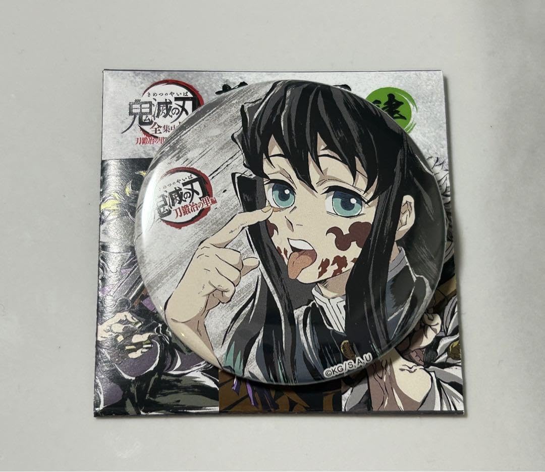 鬼滅の刃 *奨様 鬼滅の刃 幕間画 缶バッジ 肆
