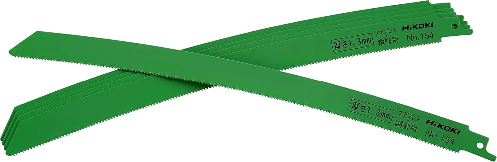 Amazon | HiKOKI(ハイコーキ) 湾曲セーバーソーブレード レシプロソー