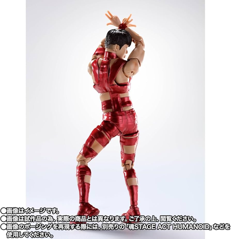 Amazon.co.jp: S.H.F T.M.Revolution RED HOT LIMITED EDITION
