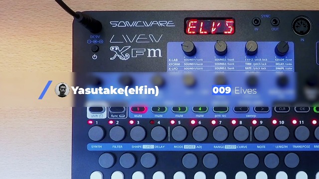 Amazon | SONICWARE LIVEN XFM【FMシンセサイザー・グルーブボックス