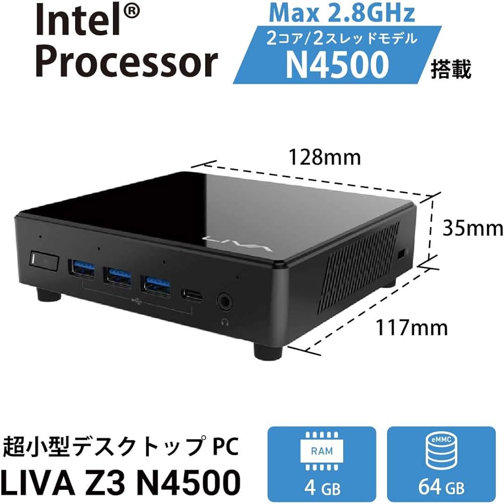 Amazon.co.jp: ECS ミニPC LIVA Z3(N4500) Windows 11 Pro メモリ4GB