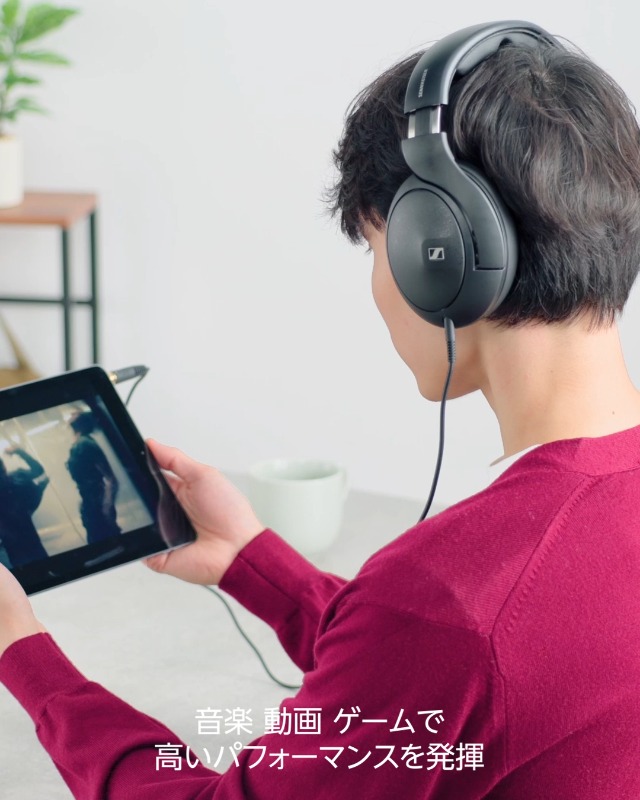 Amazon.co.jp: 【セット買い】ゼンハイザー Sennheiser ヘッドホン