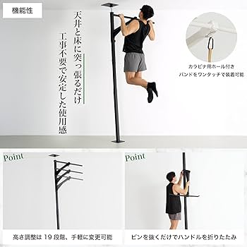 Amazon | TEDDY WORKS KENSUI kaku model2E 懸垂マシン チンニング