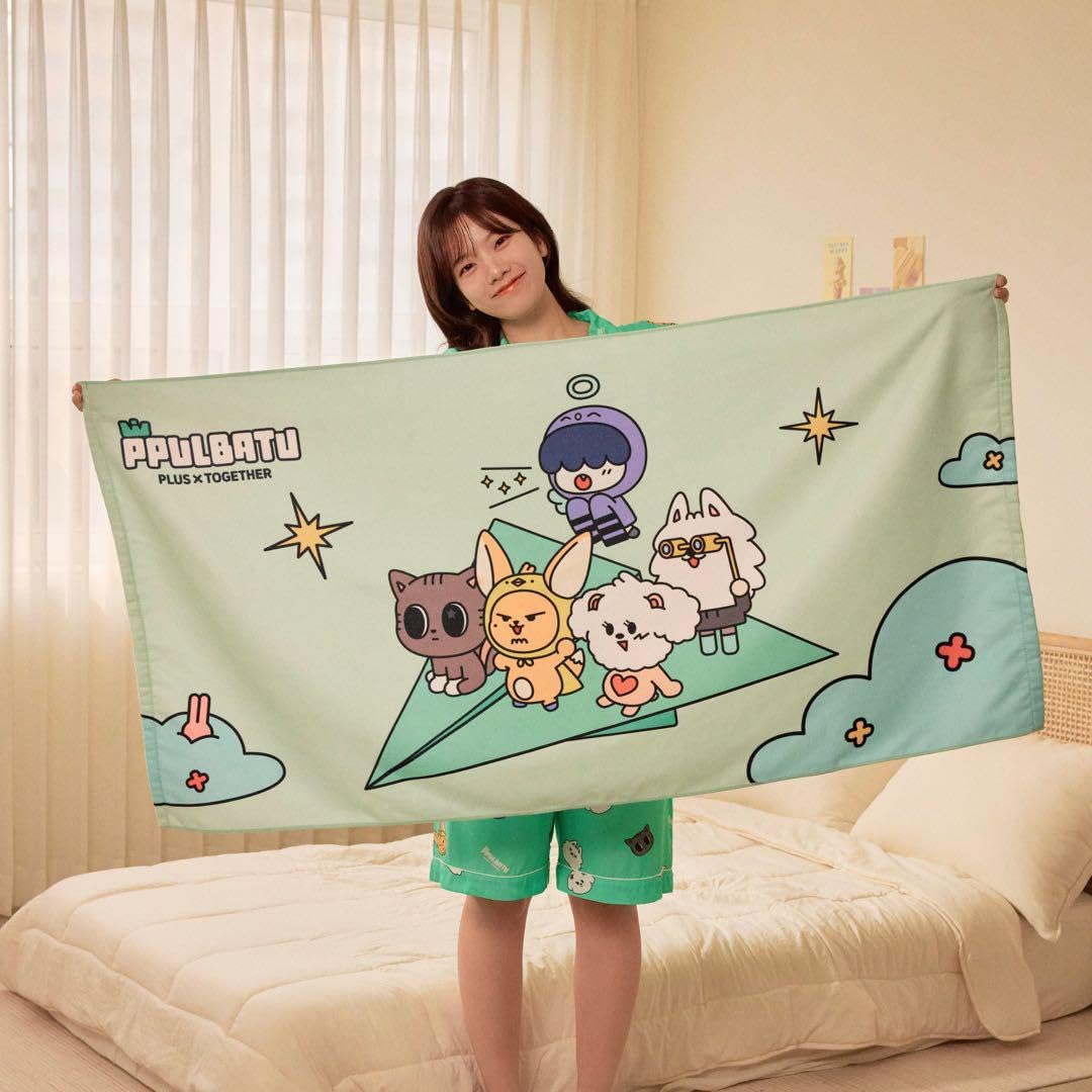 Amazon.co.jp: TXT PPULBATU ポップアップ ビーチタオル トゥバ : おもちゃ