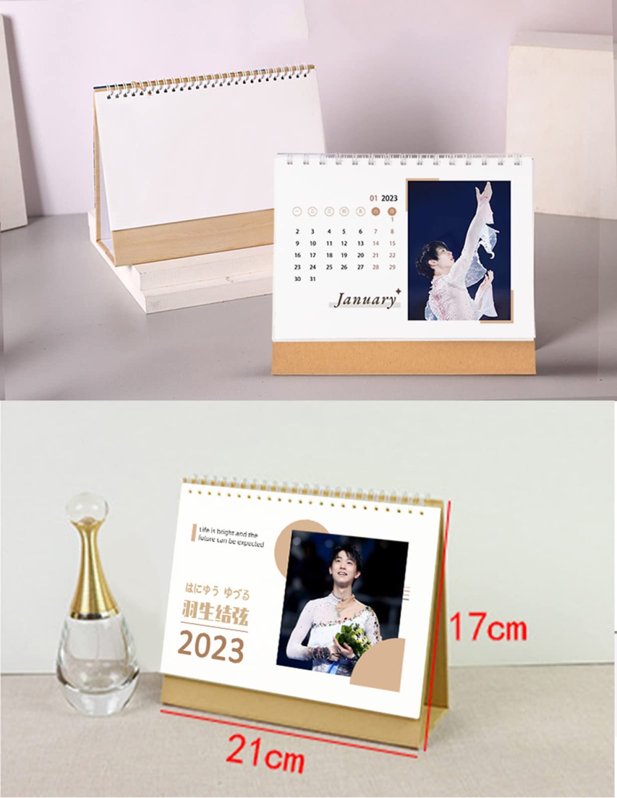 Amazon.co.jp: 羽生結弦 羽生結弦展グッズ 写真集 2026年度 卓上