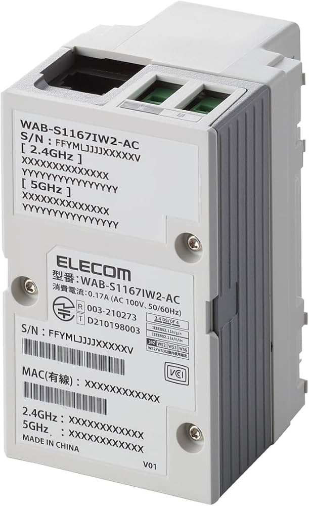 Amazon.co.jp: エレコム 法人向けマルチメディアコンセント対応無線AP