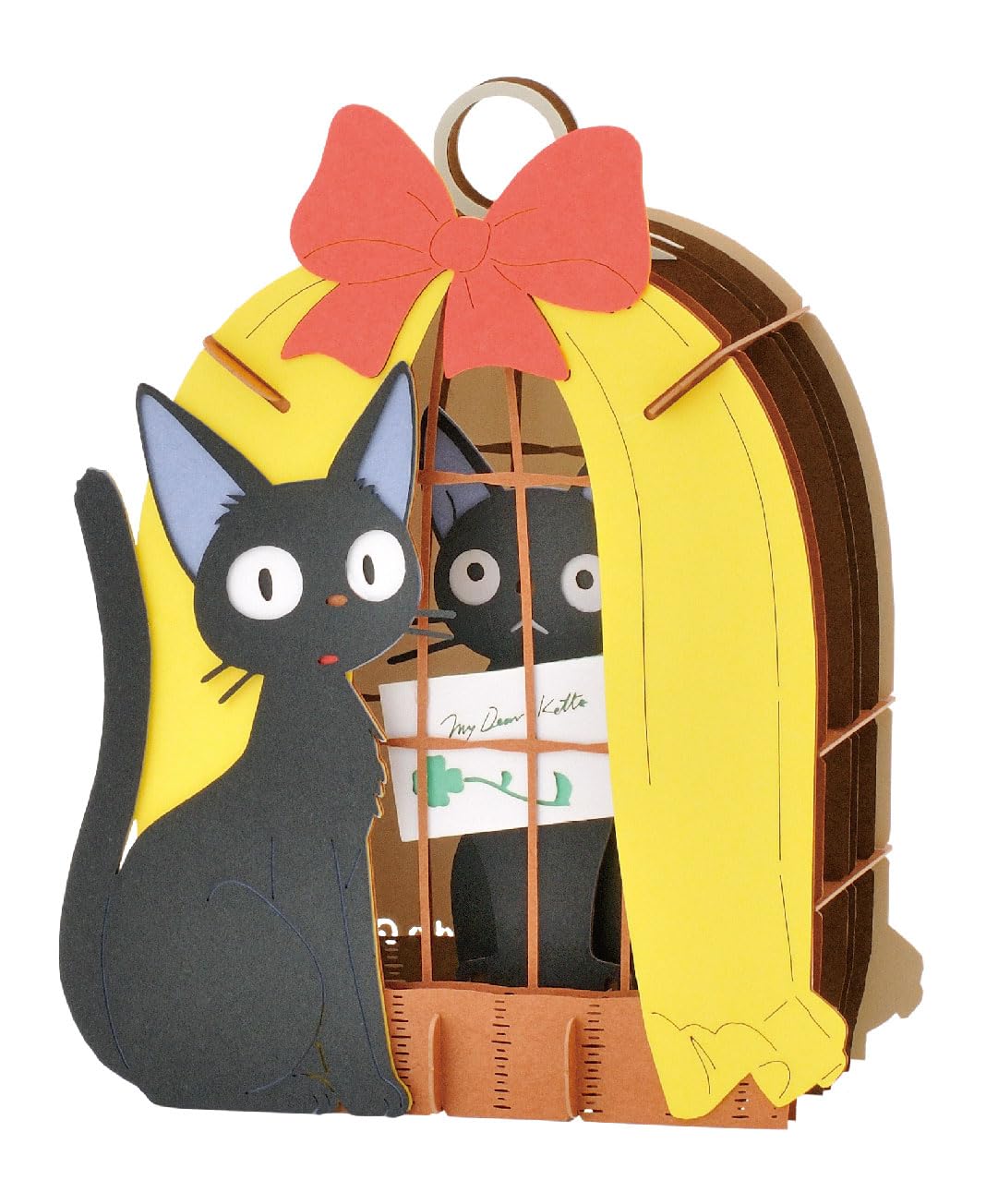 Amazon.com: Ensky Kiki's Delivery Service Jiji in Cage Paper