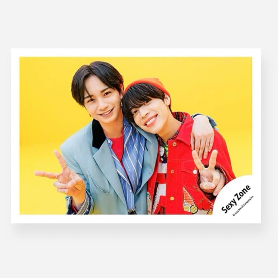 Amazon | SexyZone 公式写真 フォト ポストカード 人生遊戯 中島健人