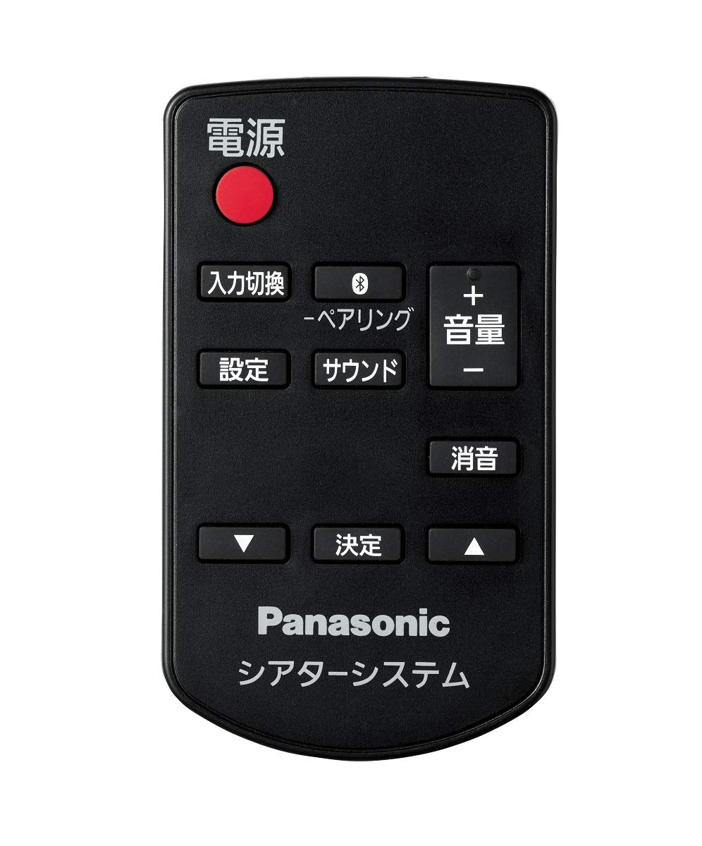 Amazon.co.jp: パナソニック 3.1ch シアターバー Dolby ATMOS 3D