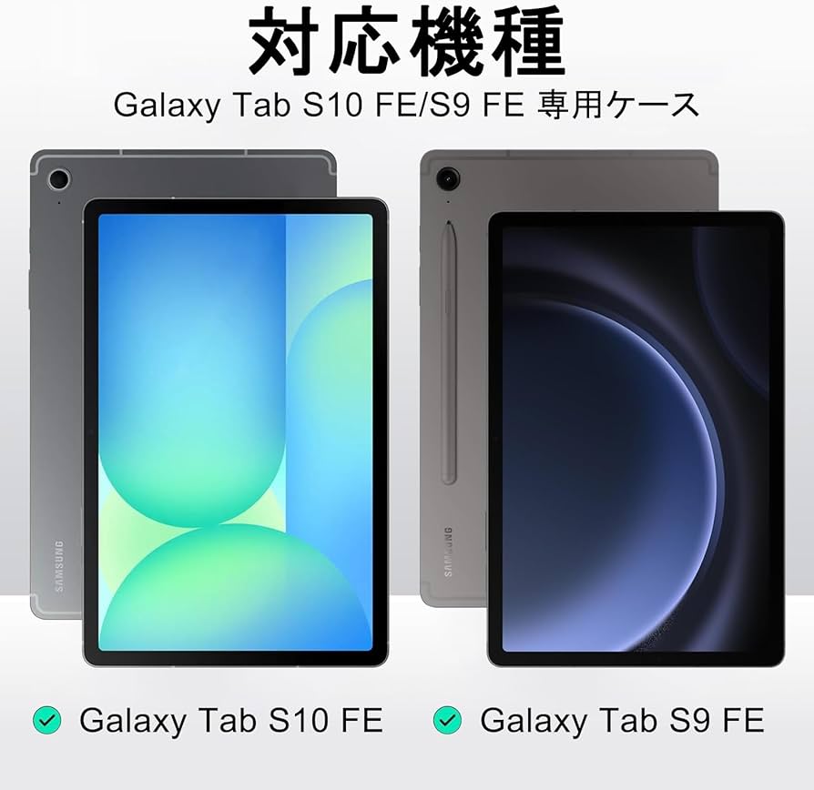 Amazon.co.jp: PRODELI For Galaxy Tab S10 Lite/S10 FE/S9 FE 専用