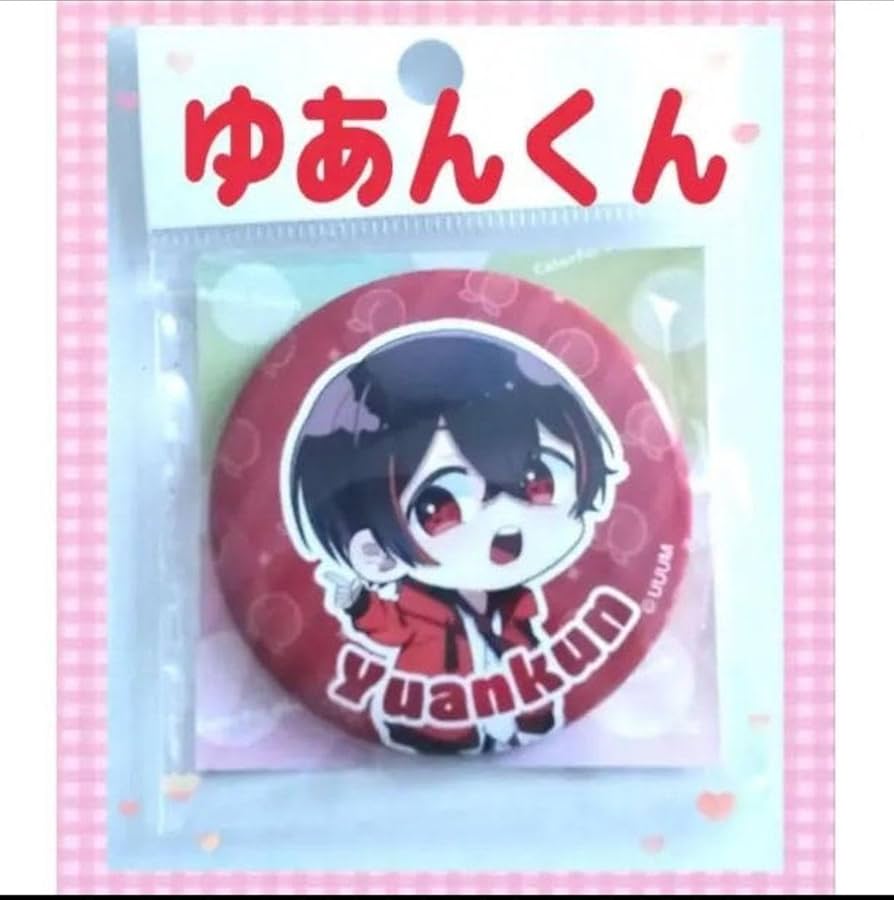 Amazon.co.jp: ゆあんくん 缶バッチ カラフルピーチ からぴち : おもちゃ