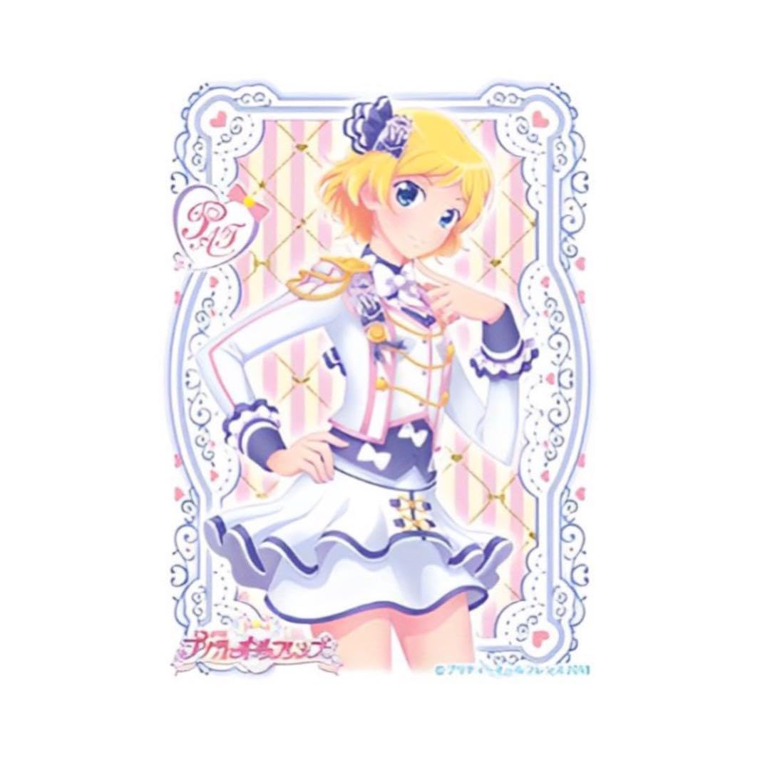 日*1様 プリティーオールフレンズ プリティーリズム 高峰みおん セット