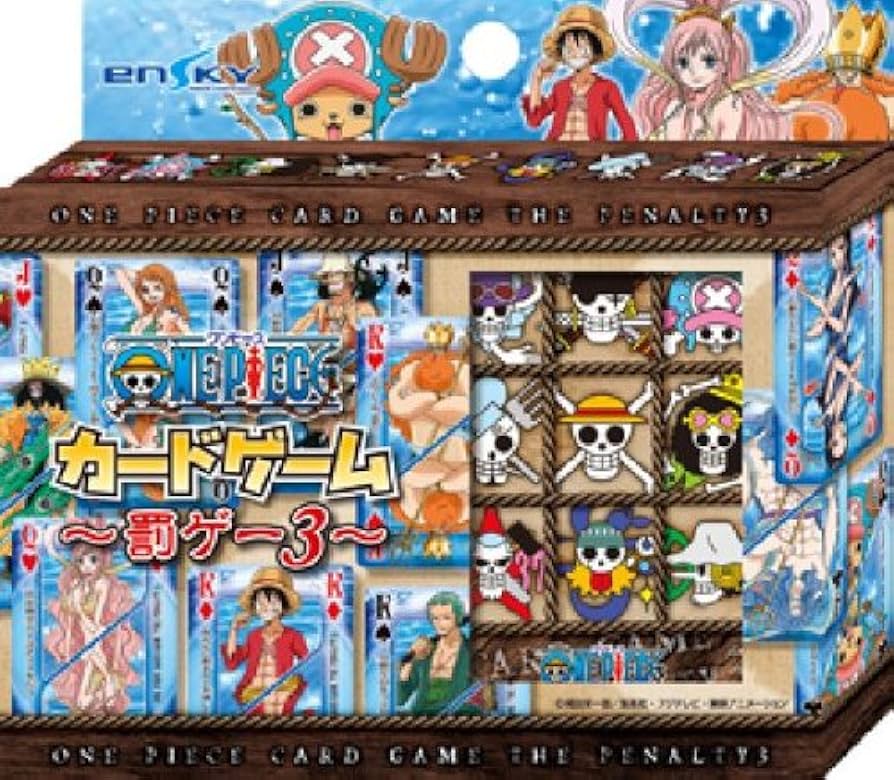 Amazon.co.jp: ワンピース カードゲーム ~罰ゲー3~ : おもちゃ