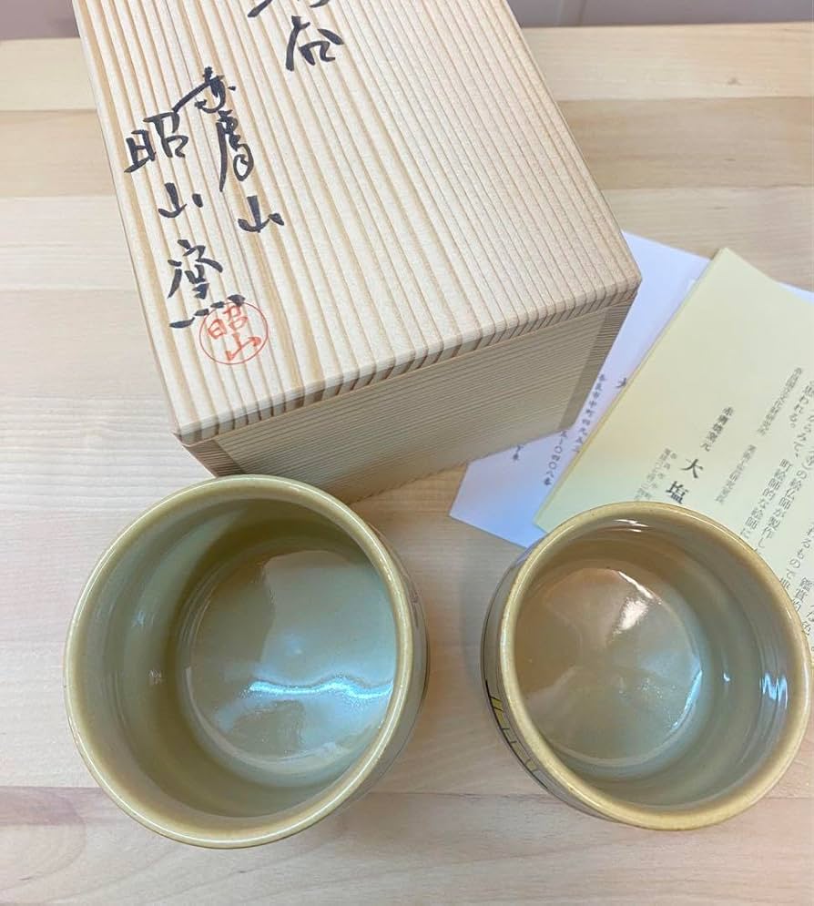 Amazon.co.jp: 赤膚焼窯元 大塩昭山奈良絵竹節夫婦湯呑 : ホーム＆キッチン