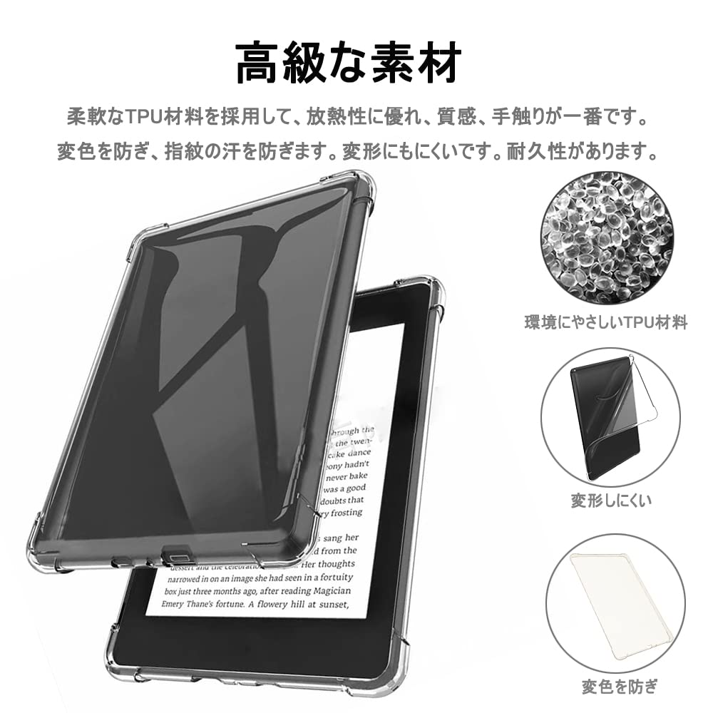 Amazon.co.jp: Miimall Kindle Paperwhite 4 ケース 第10世代 2018