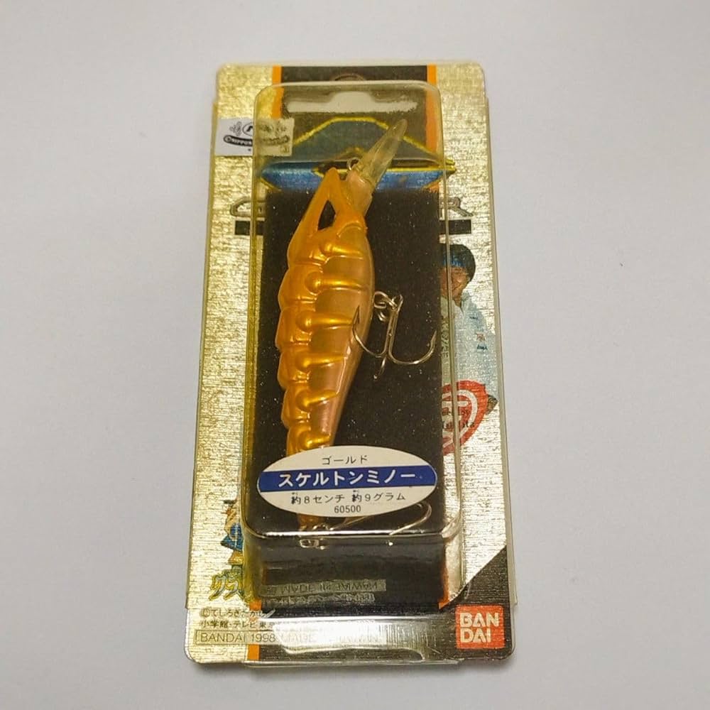 Amazon.co.jp: グランダー武蔵 Gマスター ルアー スケルトンミノー