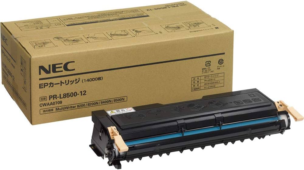 Amazon | NEC PR-L8500-12 トナー(14,000枚) NE-EPL8500-12J | NEC