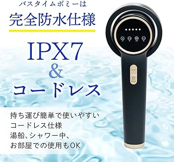 Amazon.co.jp: VON030 バスタイムボミー お風呂で使える
