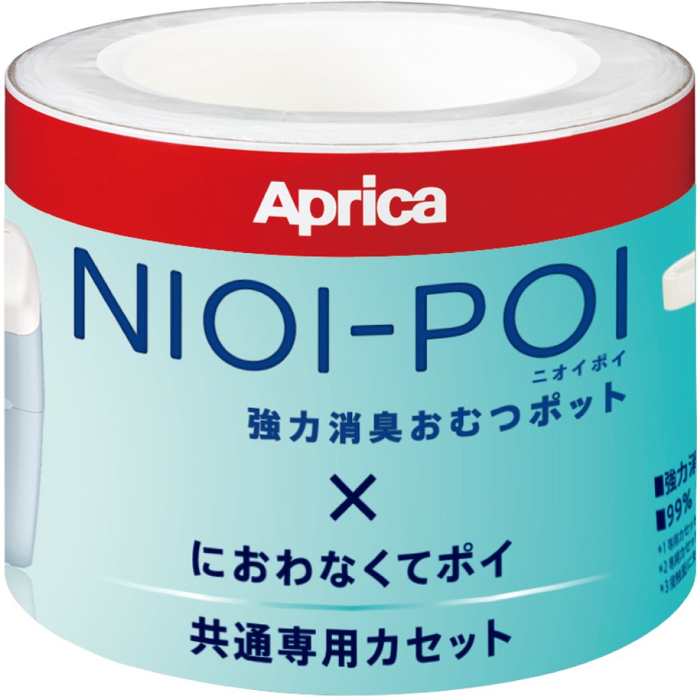 Amazon.co.jp: Aprica(アップリカ) 強力消臭紙おむつ処理ポット