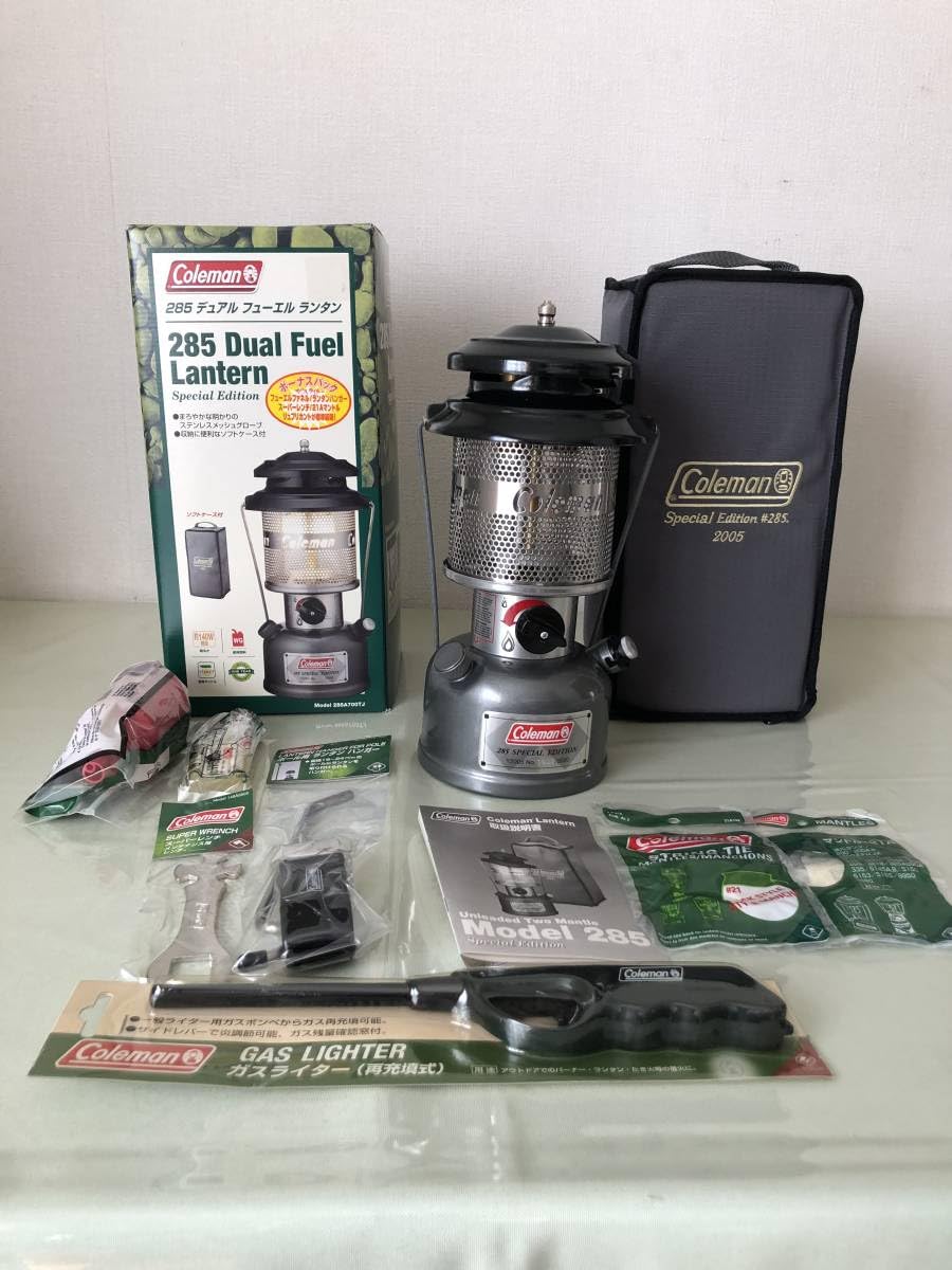 Coleman Dual Fuel ランタン 収納ケース付き Coleman Dual Fuel