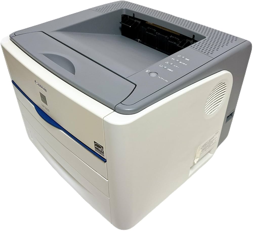 Amazon.co.jp: Canon レーザープリンタ Satera LBP3300 A4モノクロ対応