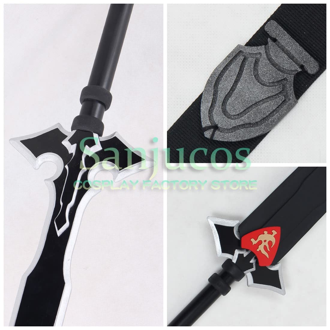 Amazon.co.jp: コスプレ 道具 に適合する キリト 桐ヶ谷和人 黒剣