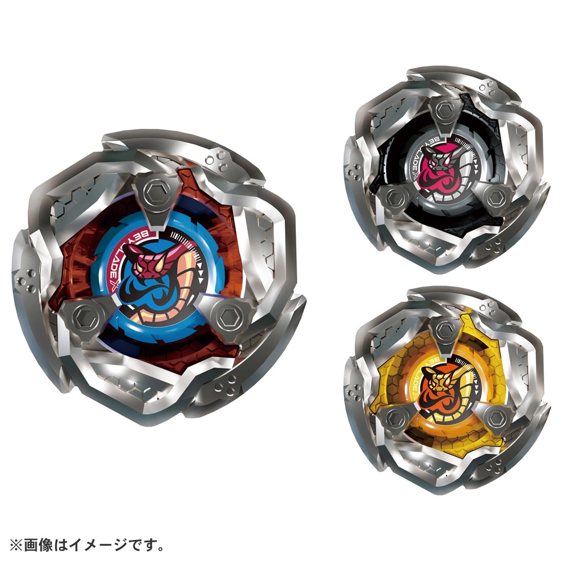 Amazon.co.jp: タカラトミー(TAKARA TOMY) BEYBLADE X ベイブレードX