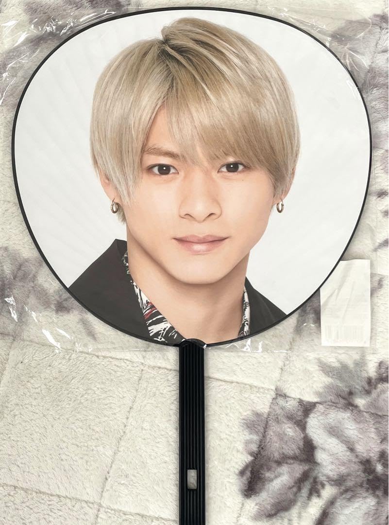 Amazon.co.jp: 平野紫耀 団扇 うちわ King & Prince 2021 : ホーム