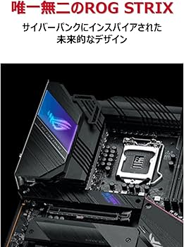 Amazon | ASUS INTEL 第10世代・11世代CPU(LGA1200)対応Z590チップ