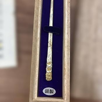 Amazon.co.jp: 銀製 耳かきSILVER 925 : ドラッグストア